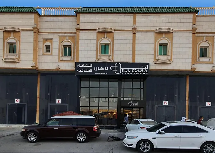 لاكازا للشقق الفندقية - La Casa Apartments